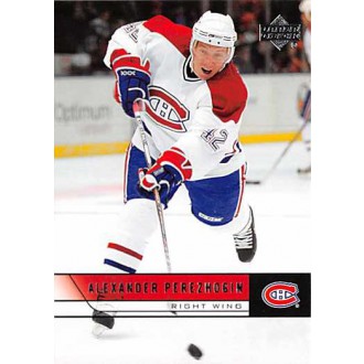 Řadové karty - Perezhogin Alexander - 2006-07 Upper Deck No.105