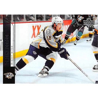 Řadové karty - Tootoo Jordin - 2006-07 Upper Deck No.113