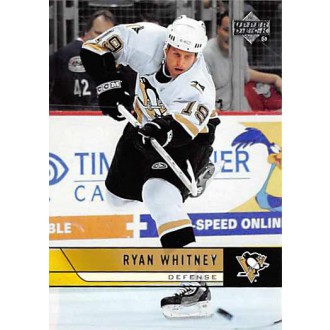 Řadové karty - Whitney Ryan - 2006-07 Upper Deck No.159