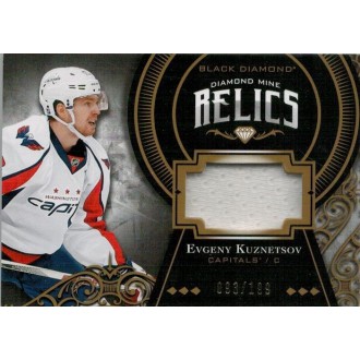 Jersey karty - Kuznetsov Evgeny - 2016-17 Black Diamond Diamond Mine Relics No.DM-KU
