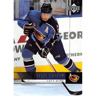 Řadové karty - Kozlov Vyacheslav - 2006-07 Upper Deck No.10