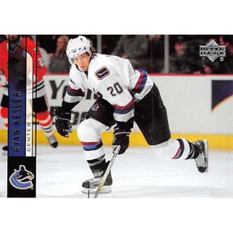 Řadové karty - Kesler Ryan - 2006-07 Upper Deck No.194