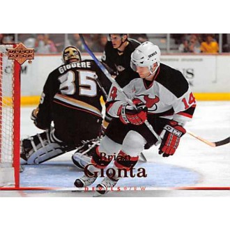 Řadové karty - Gionta Brian - 2007-08 Upper Deck No.105
