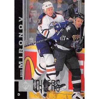 Řadové karty - Mironov Boris - 1997-98 Upper Deck No.276