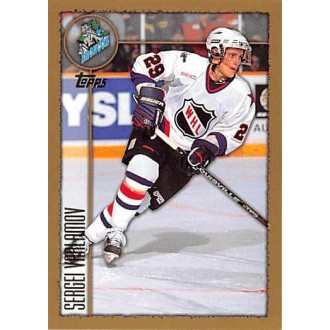 Řadové karty - Varlamov Sergei - 1998-99 Topps No.231