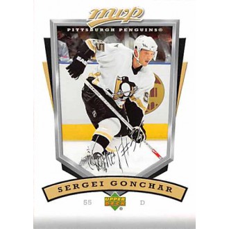 Řadové karty - Gonchar Sergei - 2006-07 MVP No.238