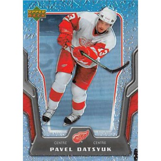 Řadové karty - Datsyuk Pavel - 2007-08 McDonalds Upper Deck No.37