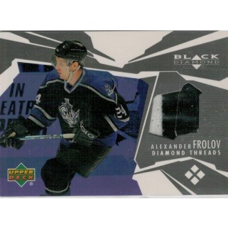 Jersey karty - Frolov Alexander - 2003-04 Black Diamond Threads No.DT-AF