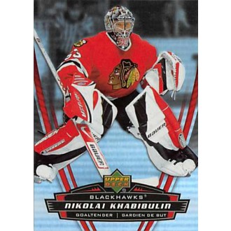 Řadové karty - Khabibulin Nikolai - 2006-07 McDonalds Upper Deck No.9