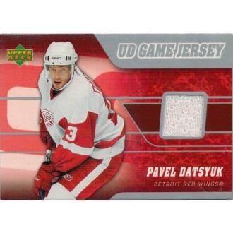Jersey karty - Datsyuk Pavel - 2006-07 Upper Deck Game Jerseys No.J-PD