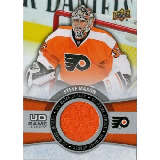 Jersey karty - Mason Steve - 2015-16 Upper Deck Game Jerseys orange No.GJ-SM