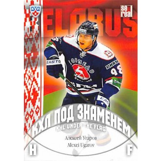 Karty KHL - Ugarov Alexei - 2013-14 Sereal KHL Under The Flag No.WCH-009