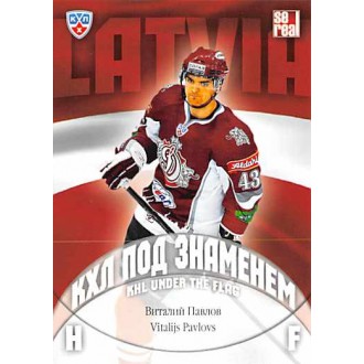 Karty KHL - Pavlovs Vitalijs - 2013-14 Sereal KHL Under The Flag No.WCH-040