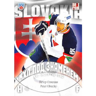 Karty KHL - Olvecký Peter - 2013-14 Sereal KHL Under The Flag No.WCH-082