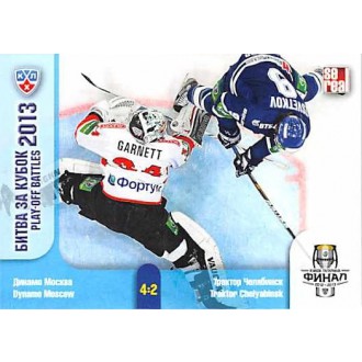 Karty KHL - Dynamo Moscow VS Traktor Chelyabinsk - 2013-14 Sereal Play-Off Battles 2013 No.POB-010