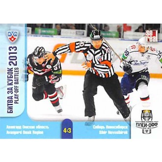 Karty KHL - Avangard Omsk Region VS Sibir Novosibirsk - 2013-14 Sereal Play-Off Battles 2013 No.POB-022