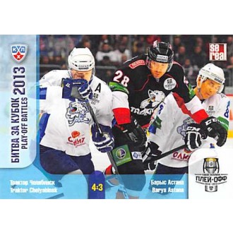 Karty KHL - Traktor Chelyabinsk VS Barys Astana - 2013-14 Sereal Play-Off Battles 2013 No.POB-023