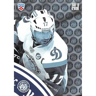 Karty KHL - Dinamo Minsk - 2013-14 Sereal Clubs Logo Puzzle No.PUZ-003