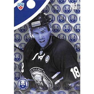 Karty KHL - Medvescak Zagreb - 2013-14 Sereal Clubs Logo Puzzle No.PUZ-036