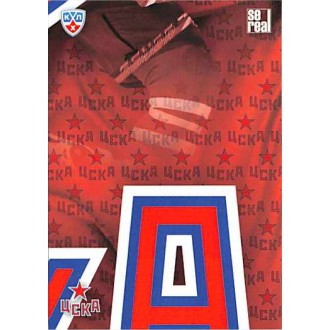 Karty KHL - CSKA Moscow - 2013-14 Sereal Clubs Logo Puzzle No.PUZ-060