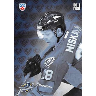 Karty KHL - Atlant Moscow Region - 2013-14 Sereal Clubs Logo Puzzle No.PUZ-064