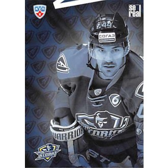 Karty KHL - Atlant Moscow Region - 2013-14 Sereal Clubs Logo Puzzle No.PUZ-070