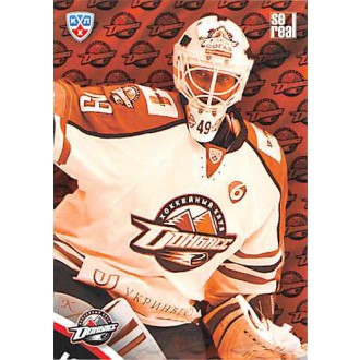 Karty KHL - Donbass Donetsk - 2013-14 Sereal Clubs Logo Puzzle No.PUZ-093
