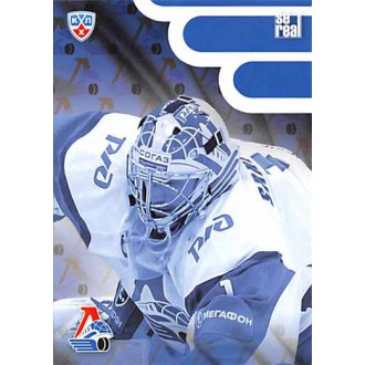 Karty KHL - Lokomotiv Yaroslav - 2013-14 Sereal Clubs Logo Puzzle No.PUZ-106