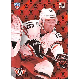 Karty KHL - Avtomobilist Yekaterinburg - 2013-14 Sereal Clubs Logo Puzzle No.PUZ-129