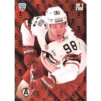 Karty KHL - Avtomobilist Yekaterinburg - 2013-14 Sereal Clubs Logo Puzzle No.PUZ-133