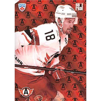 Karty KHL - Avtomobilist Yekaterinburg - 2013-14 Sereal Clubs Logo Puzzle No.PUZ-135