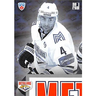 Karty KHL - Metallurg Magnitogorsk - 2013-14 Sereal Clubs Logo Puzzle No.PUZ-145