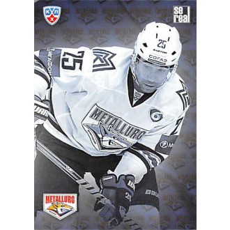 Karty KHL - Metallurg Magnitogorsk - 2013-14 Sereal Clubs Logo Puzzle No.PUZ-153