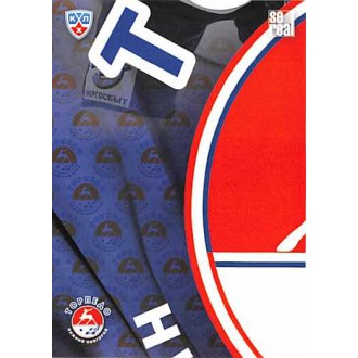 Karty KHL - Torpedo Nizhny Novgorod - 2013-14 Sereal Clubs Logo Puzzle No.PUZ-166