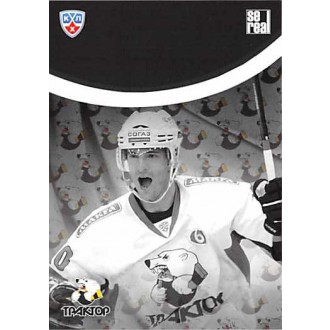 Karty KHL - Traktor Chelyabinsk - 2013-14 Sereal Clubs Logo Puzzle No.PUZ-179