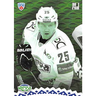 Karty KHL - Ugra Khanty-Mansiysk - 2013-14 Sereal Clubs Logo Puzzle No.PUZ-182