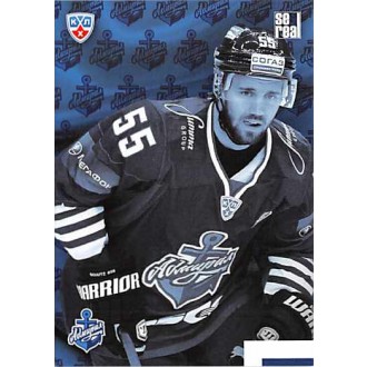 Karty KHL - Admiral Vladivostok - 2013-14 Sereal Clubs Logo Puzzle No.PUZ-199