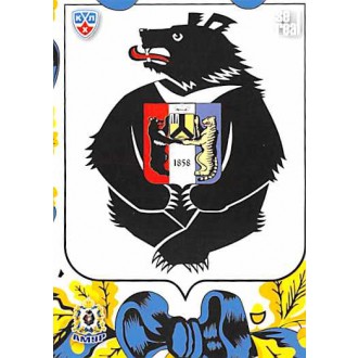 Karty KHL - Amur Khabarovsk - 2013-14 Sereal Clubs Logo Puzzle No.PUZ-212