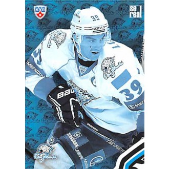 Karty KHL - Barys Astana - 2013-14 Sereal Clubs Logo Puzzle No.PUZ-217