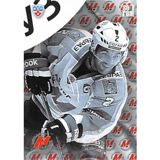 Karty KHL - Metallurg Novokuznetsk - 2013-14 Sereal Clubs Logo Puzzle No.PUZ-234