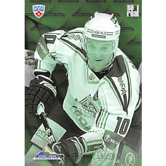 Karty KHL - Salavat Yulaev Ufa - 2013-14 Sereal Clubs Logo Puzzle No.PUZ-242