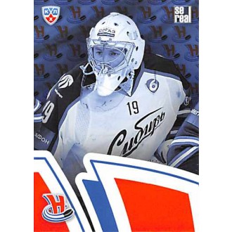 Karty KHL - Sibir Novosibirsk Region - 2013-14 Sereal Clubs Logo Puzzle No.PUZ-245