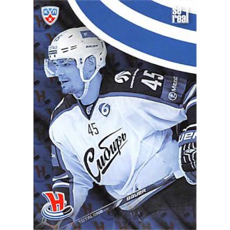 Karty KHL - Sibir Novosibirsk Region - 2013-14 Sereal Clubs Logo Puzzle No.PUZ-250