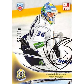 Karty KHL - Murygin Alexei - 2013-14 Sereal Gold No.AMR-002