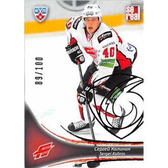 Karty KHL - Kalinin Sergei - 2013-14 Sereal Gold No.AVG-011
