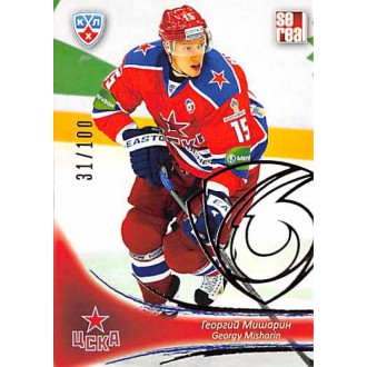 Karty KHL - Misharin Georgy - 2013-14 Sereal Gold No.CSK-006