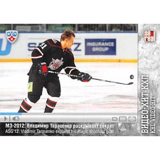 Karty KHL - Tarasenko Vladimir - 2013-14 Sereal KHL Video-Hit No.VID-007