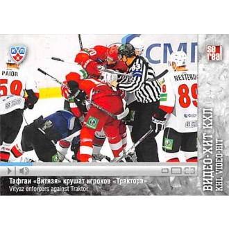 Karty KHL - Vityaz Enforcers Against Traktor - 2013-14 Sereal KHL Video-Hit No.VID-012