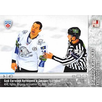 Karty KHL - Artyukhin Evgeny VS Gratton Josh - 2013-14 Sereal KHL Video-Hit No.VID-018