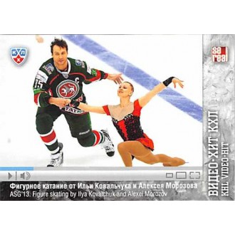 Karty KHL - Figuge Skating By Ilya Kovalchuk And Alexei Morozov - 2013-14 Sereal KHL Video-Hit No.VID-025